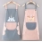 Little Deer Wipable Hand Apron Women's Kitchen Waterproof and Oil Resistant Apron Men's Fashion Korean Version Couple Cover up Cooking Work Clothes